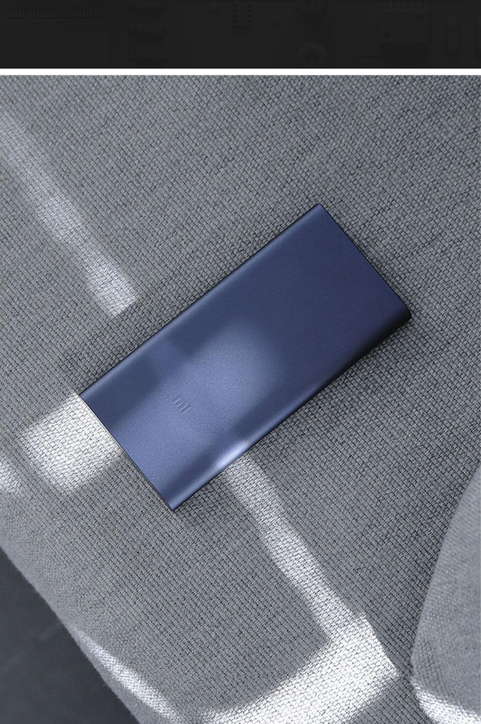 小米(mi)小米移动电源2/充电宝 10000毫安 双向快充小巧便携,善融商务