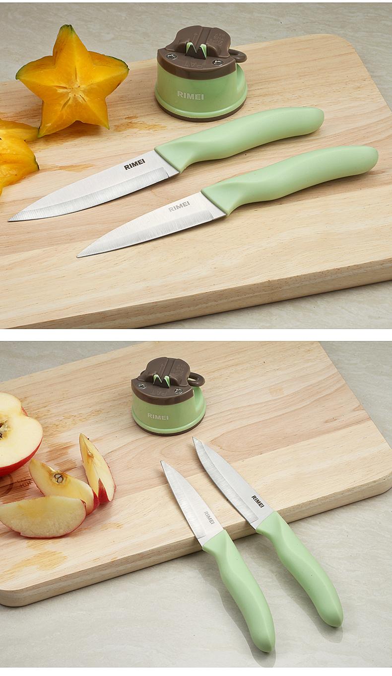 金达日美水果刀套装多功能便携水果刀开刃定角磨刀器不锈钢家用,善融