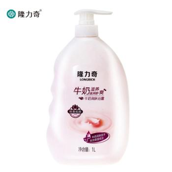 隆力奇&nbsp;牛奶润肤沐浴露1L