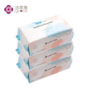 洁丽雅&nbsp;MRJ026一次性洗脸巾洁面巾3包