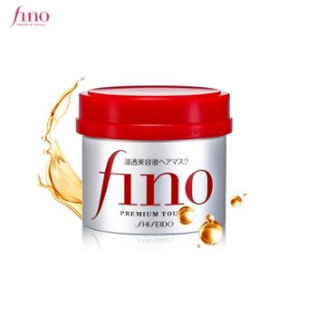 芬浓&nbsp;透润美容液红罐发膜230g