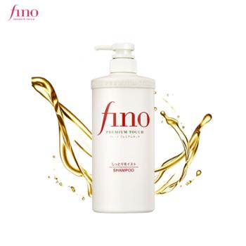 芬浓&nbsp;透润美容液洗发露550ml