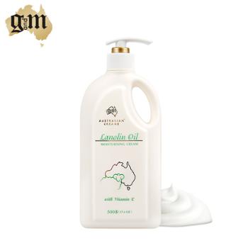 澳芝曼 保湿绵羊脂滋润维E霜500g