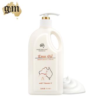 澳芝曼 绵羊油脂滋润维E霜鸸鹋油润肤霜500g