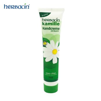 小甘菊 清爽护手霜 75ml