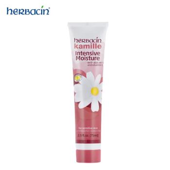 小甘菊 特润修护霜 75ml