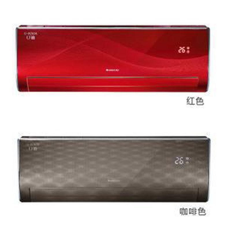 格力u铂变频空调kfr-35gw/(35561)fnba-2