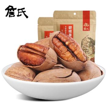 詹氏 碧根果 188g×2袋