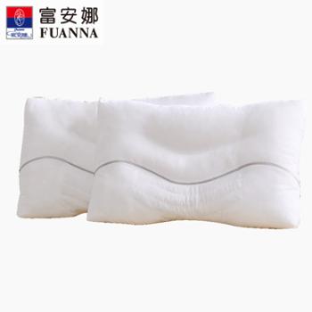 富安娜/FUANNA&nbsp;双人对账香蒲草枕芯不变形护颈枕&nbsp;枕头一对装