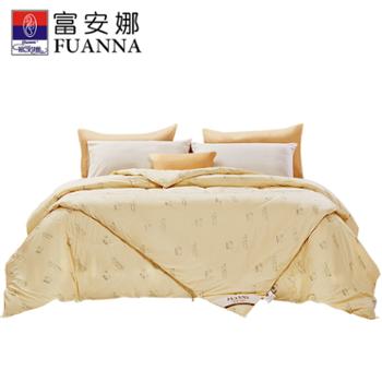 富安娜/FUANNA&nbsp;纯棉澳洲羊毛被100%羊毛被芯冬厚被子母被&nbsp;纯棉羊毛被