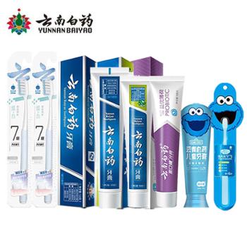 云南白药 牙膏清新激爽薄荷留兰香多规格组合装
