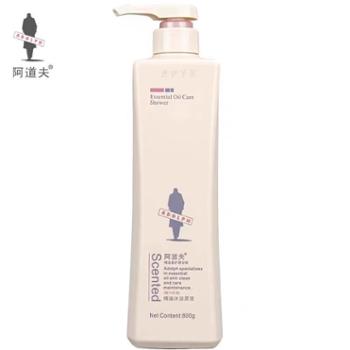 阿道夫&nbsp;沐浴露持久留香男女精油沐浴液&nbsp;800g/瓶