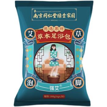 强艾&nbsp;南京同仁堂泡脚包艾草药包&nbsp;180g(6g*30包)