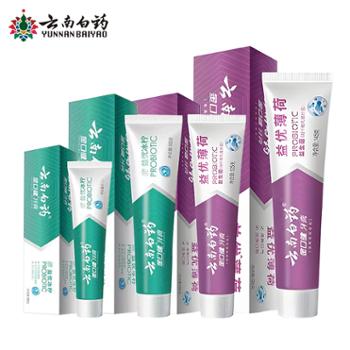 云南白药 牙膏金口健益优冰柠激爽薄荷 145g+105g+105g+30g 清新口气健齿美白