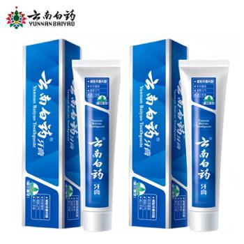 云南白药 牙膏留兰香型 215g 2支装/4支装 清新口气 去异味