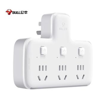 公牛/BULL 品字形一转三插座GN-96033