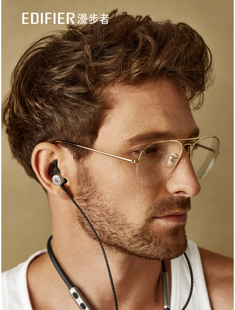 漫步者 w300bt plus入耳式运动蓝牙耳机