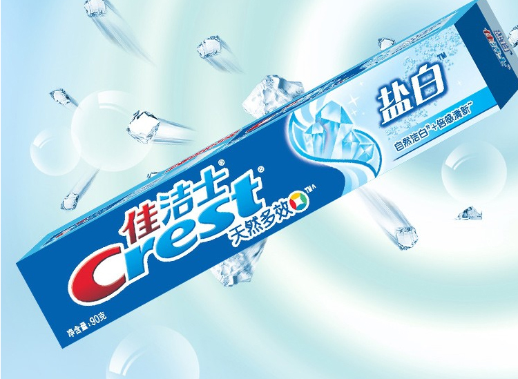 佳洁士 盐白牙膏(清凉薄荷香型) 90克 *2支装,善融商务个人商城仅售