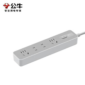 公牛/BULL 新国标4位总控插座全长1.8米陨石灰GN-Z1221J