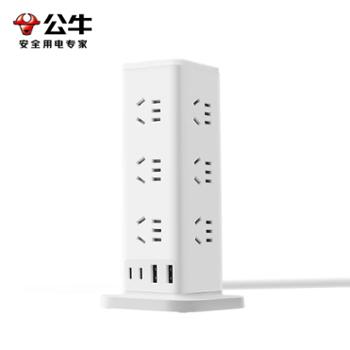 公牛/BULL 12位立式插座 2C2A+12位全长1.6米 GN-UL1012U