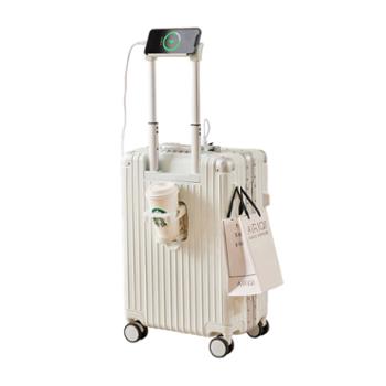 洛克兰&nbsp;20寸/24寸铝框行李箱&nbsp;带杯架便携设计&nbsp;超大容量拉杆箱CRX212C