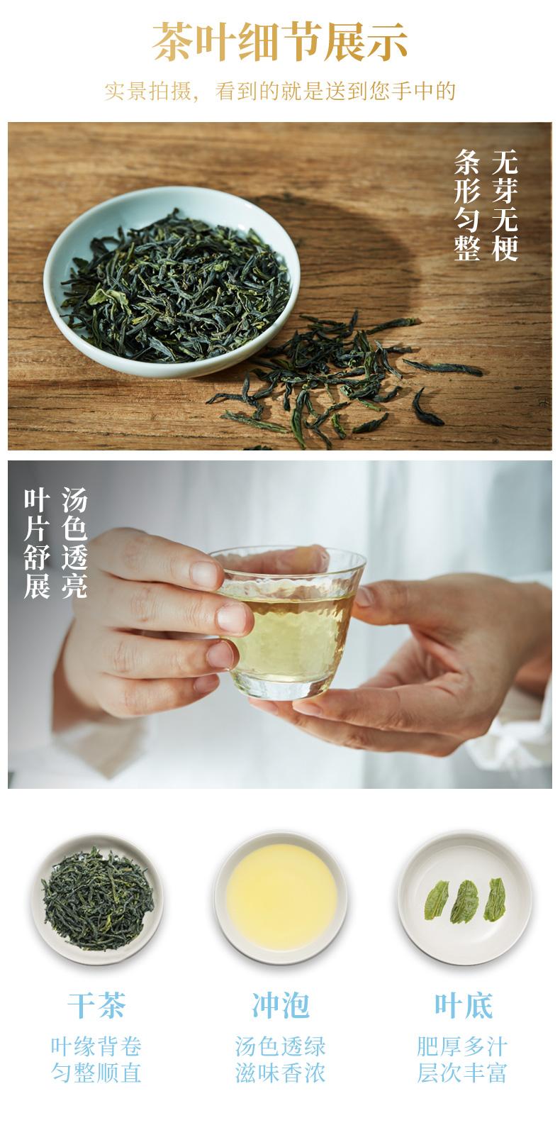 2022新茶徽六水青六安瓜片250g