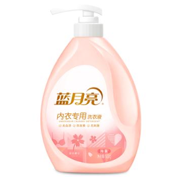 蓝月亮内衣专用洗衣液500g