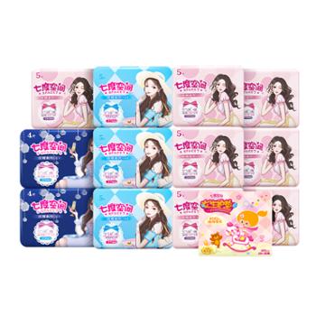 七度空间优雅系列卫生巾日夜用护垫76片组合装.