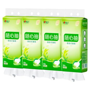 心相印悬挂式抽纸320抽/提*4提整箱