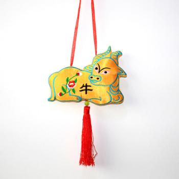 独家特售 庆阳香包 十二生肖 牛 (手工绣制品)lxy-xb-a-056 满百包邮