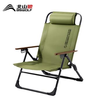 北山狼旅行露营便携式户外躺平折叠椅BSW-YZ066
