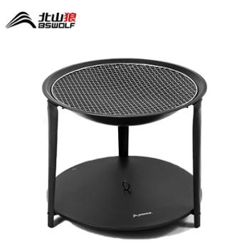 北山狼炭火盆家用烧烤架烤火炉围炉煮茶桌子套装SK229