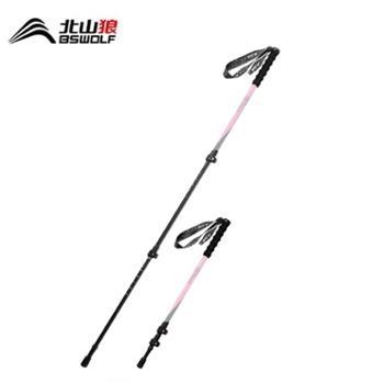 北山狼户外野营铝合金拐杖外锁可伸缩徒步登山杖DL021