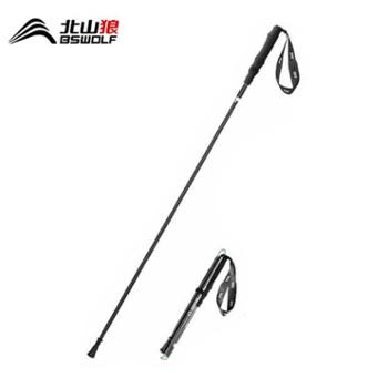 北山狼户外云径3k碳素越野伸缩折叠拐杖轻量装备登山杖&nbsp;DL022