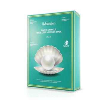 JM 海洋珍珠面膜10片