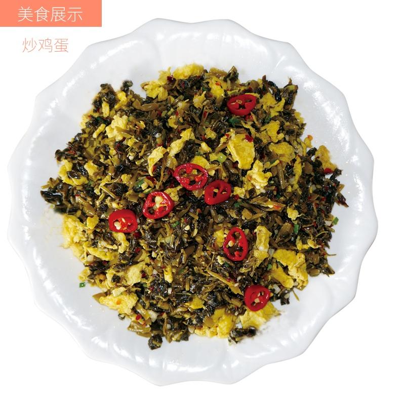 自然佳白花菜150g 10袋酸菜腌菜 善融商务个人商城仅售29 90元 价格实惠 品质保证 泡菜 酱菜