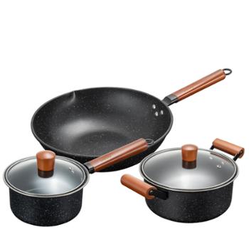 德铂/Debo 尼古拉斯锅具套装不粘炒锅汤锅奶锅三件套 DEP-725