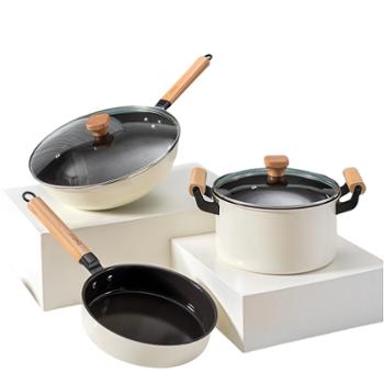 Debo 德铂奥斯本套装锅炒锅煎锅汤锅三件套DEP-DS328