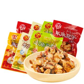 羊角&nbsp;重庆特产秘制香菇豆干&nbsp;500g