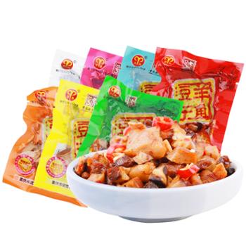 羊角&nbsp;香菇豆干风味多种口味&nbsp;500g