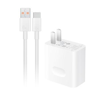 华为超级快充充电器（Max&nbsp;66W）白色