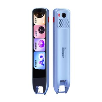 有道 词典笔S7Pro 电子词典翻译笔 浅蓝色 32G