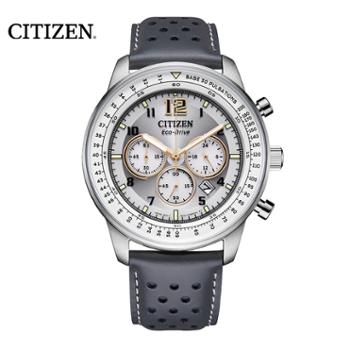 Citizen西铁城&nbsp;FF系列&nbsp;光动能手表新配色灰色皮带休闲时尚男表CA4500-24H