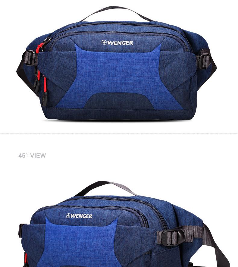 威戈wenger atm新乐途系列腰包sab52816105015/07015 [价格 品牌 报价