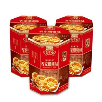 江西南昌乔家栅地方特产传统糕点饼干休闲年货核桃酥福满堂礼盒