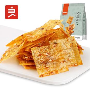 【良品铺子巧豆皮60gx2】网红辣条味辣皮辣片麻辣小零食小吃香辣