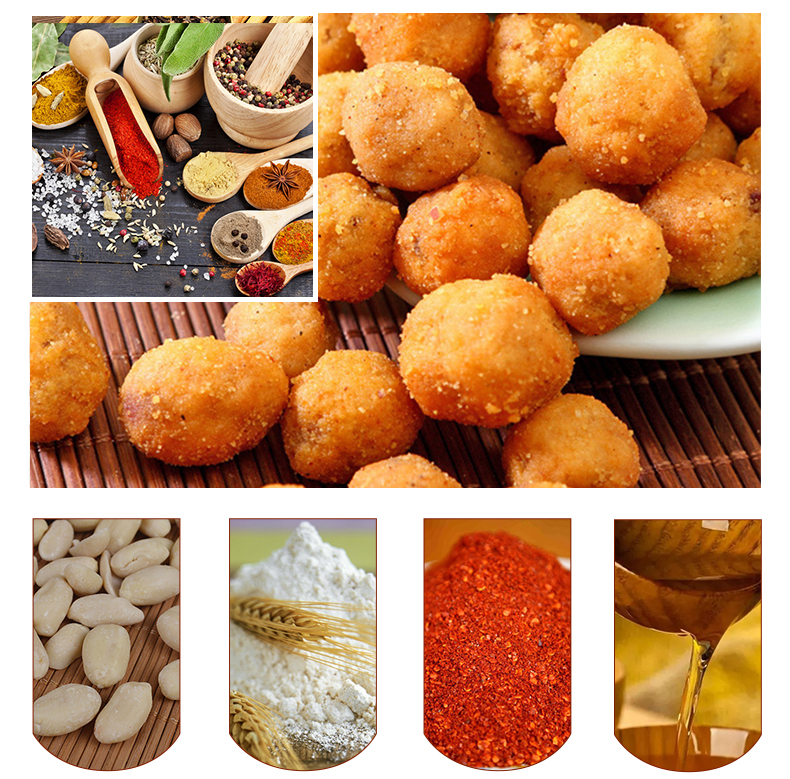 朝启金果 多味花生 156g*5包 追剧休闲零食