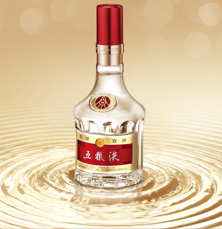 五粮液 第八代 浓香型 52度 50ml,善融商务个人商城仅售149.00元,价格