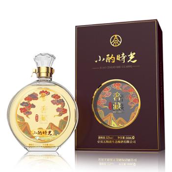 五粮液&nbsp;生态酿酒有限公司&nbsp;小酌时光(奢藏)&nbsp;52度&nbsp;666ml&nbsp;蛹虫草酒