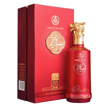 五粮液&nbsp;股份公司&nbsp;尊酒(水晶龙)&nbsp;52度&nbsp;500ml&nbsp;浓香型&nbsp;白酒
